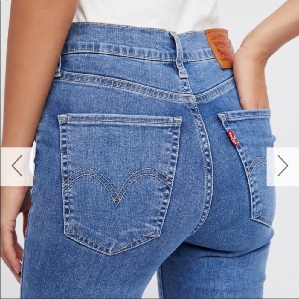 Levis Mile High Super Skinny Jump Around Jeans